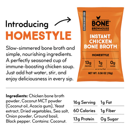 Homestyle